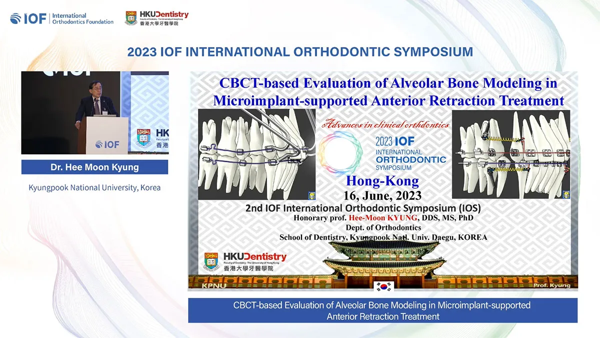 2023 IOF INTERNATIONAL ORTHODONTIC SYMPOSIUM