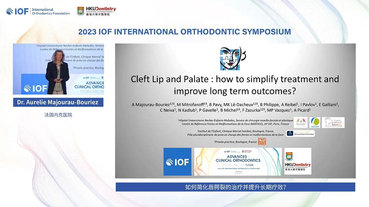 2023 IOF INTERNATIONAL ORTHODONTIC SYMPOSIUM